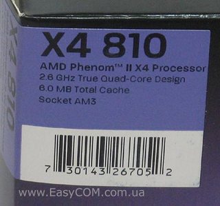 Обзор процессора AMD Phenom II X4 810 для Socket AM3